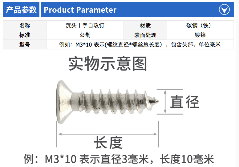 微信图片_20190912091130.png