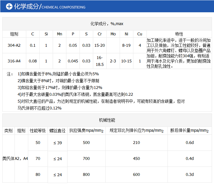 微信图片_20190905101449.png